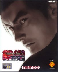 BUY NEW tekken - 14348 Premium Anime Print Poster